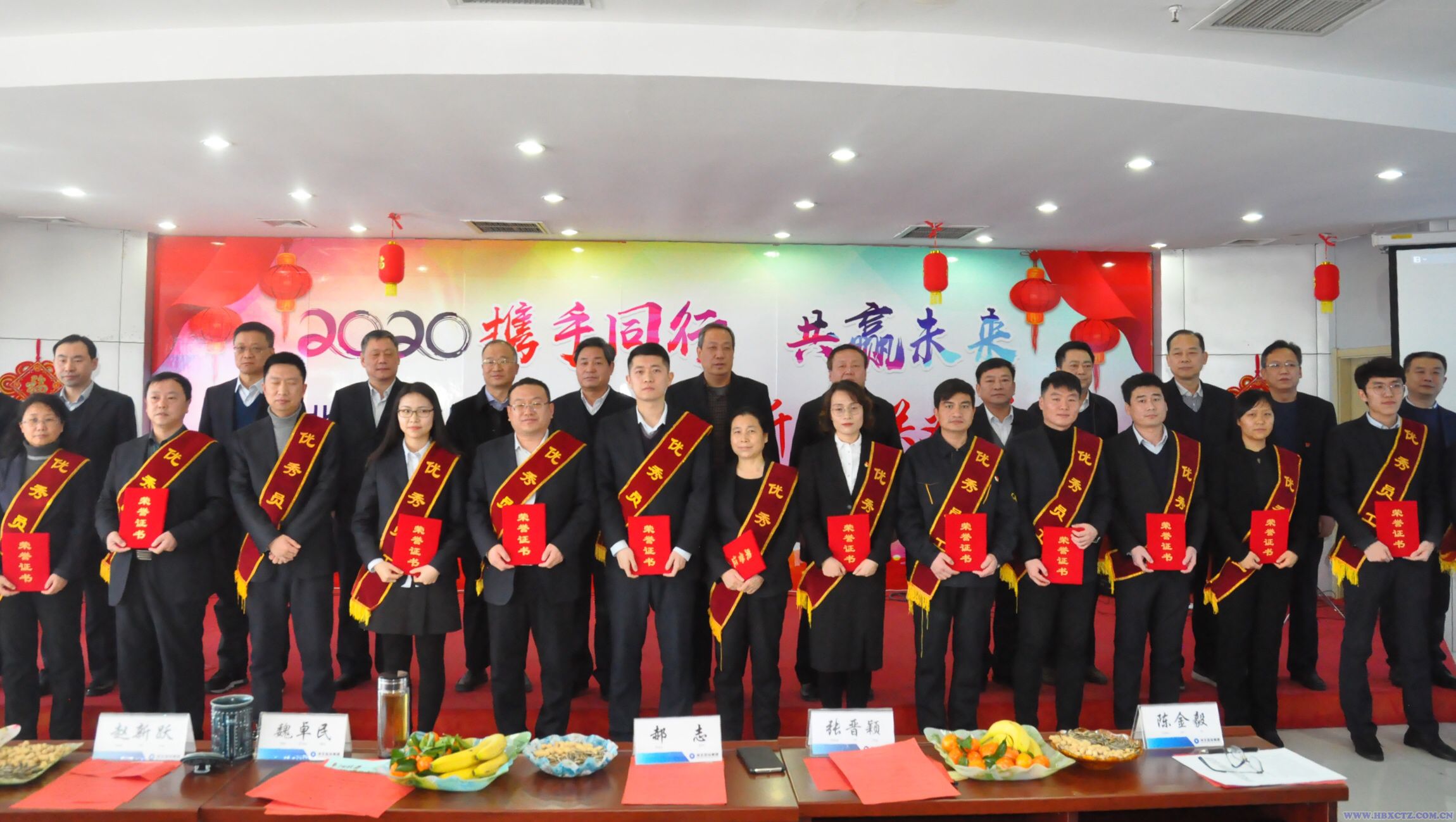 集团系统2019年度优秀员工先进事迹材料